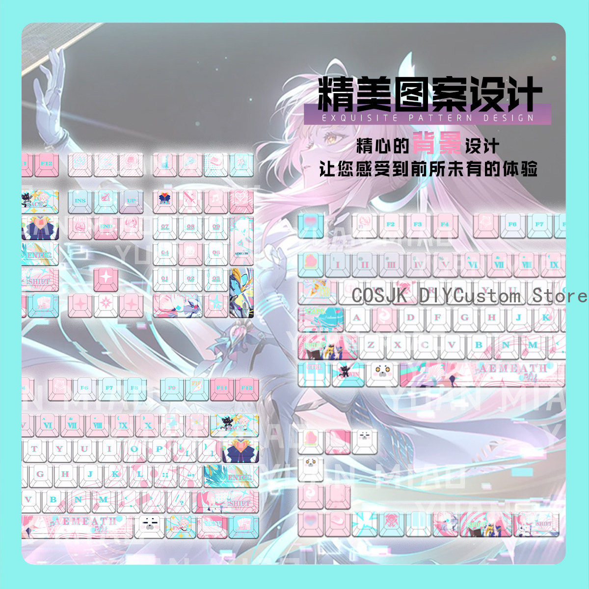 122 Keys Anime Wuthering Waves - Gaming Accessories In China recension och pris