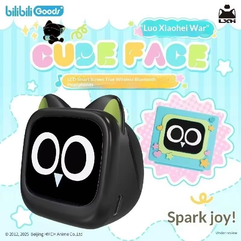 BilibiliGoods CUBEFACE The Leg - Gaming Accessories In China recension och pris