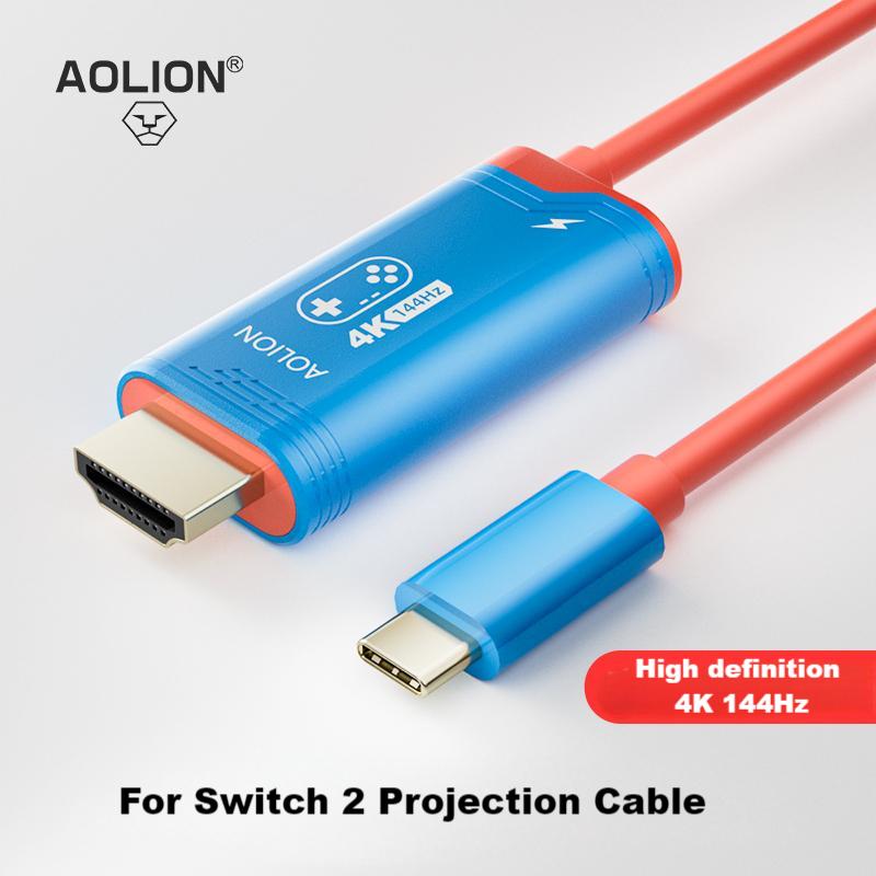 AOLION HD HDM-I Projection Cab - Gaming Accessories Nintendo Switch recension och pris