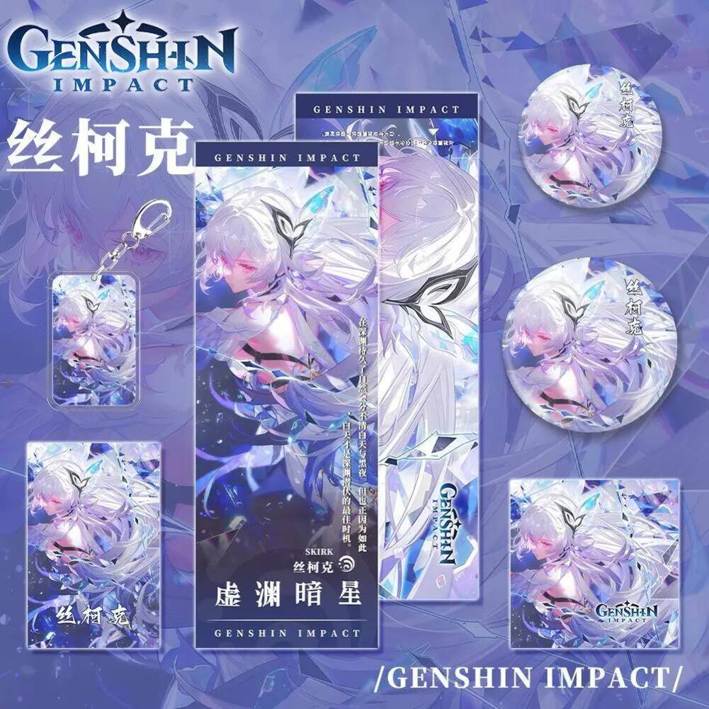 Gaming NEW Peripherals Skirk   - Gaming Accessories In China recension och pris