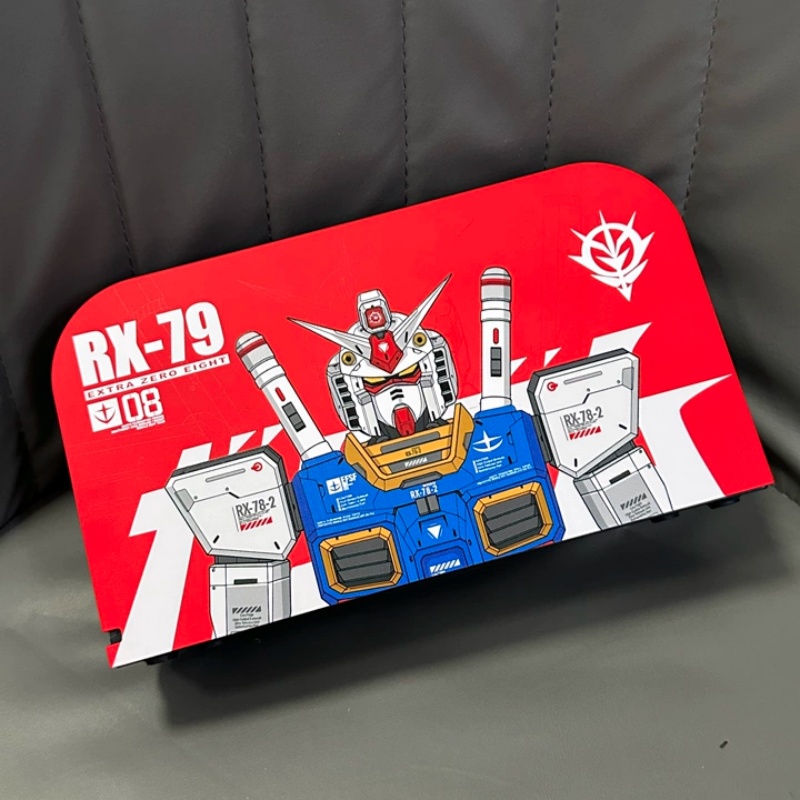 Gundam Switch 2 Carrying Case  - Gaming Accessories 10 Year Old recension och pris